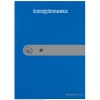 document-folder-bia-nut-bam-blue - ảnh nhỏ  1